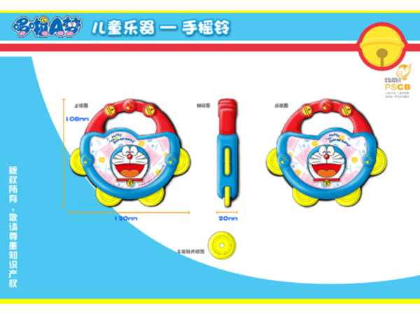 如何將兒童玩具產品外觀設計得更有生命力？